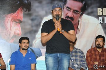 Rowdy Fellow Movie Success Meet